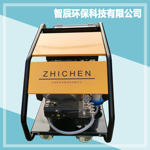智辰DS-5030型工业超高压清洗机